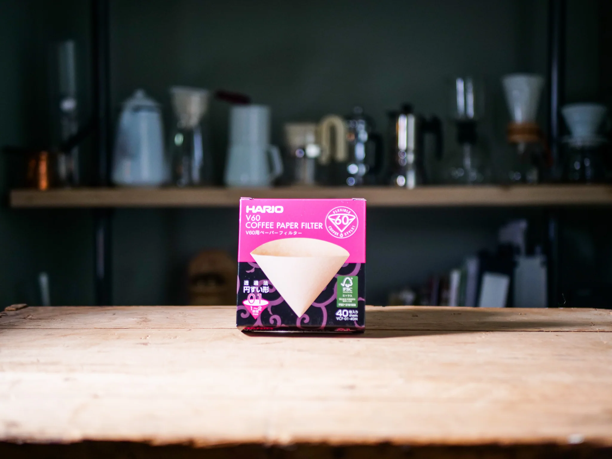 Hario V60 Filter Papers - Image 2